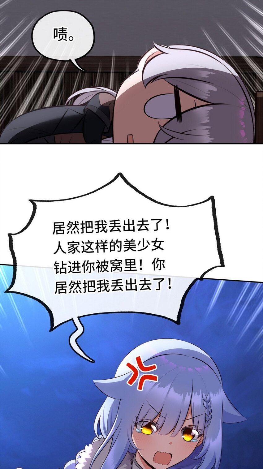 012 定时炸弹62