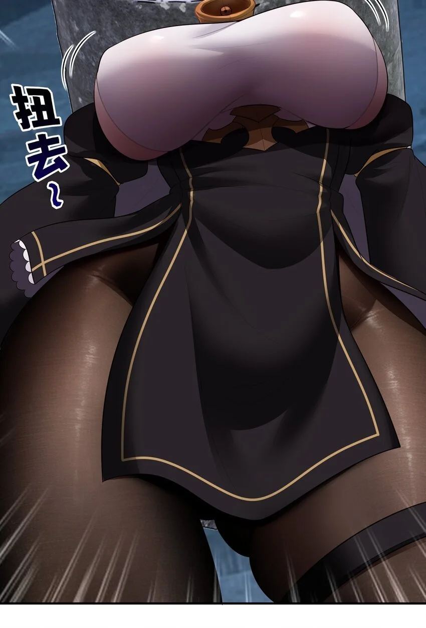 053 恩人24