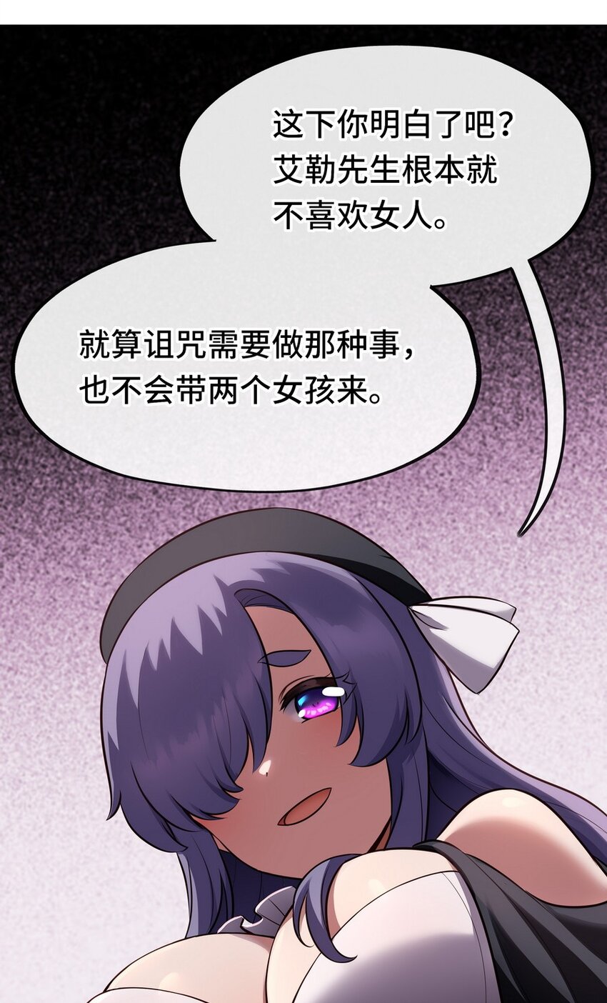 015 诱惑一下就行了15