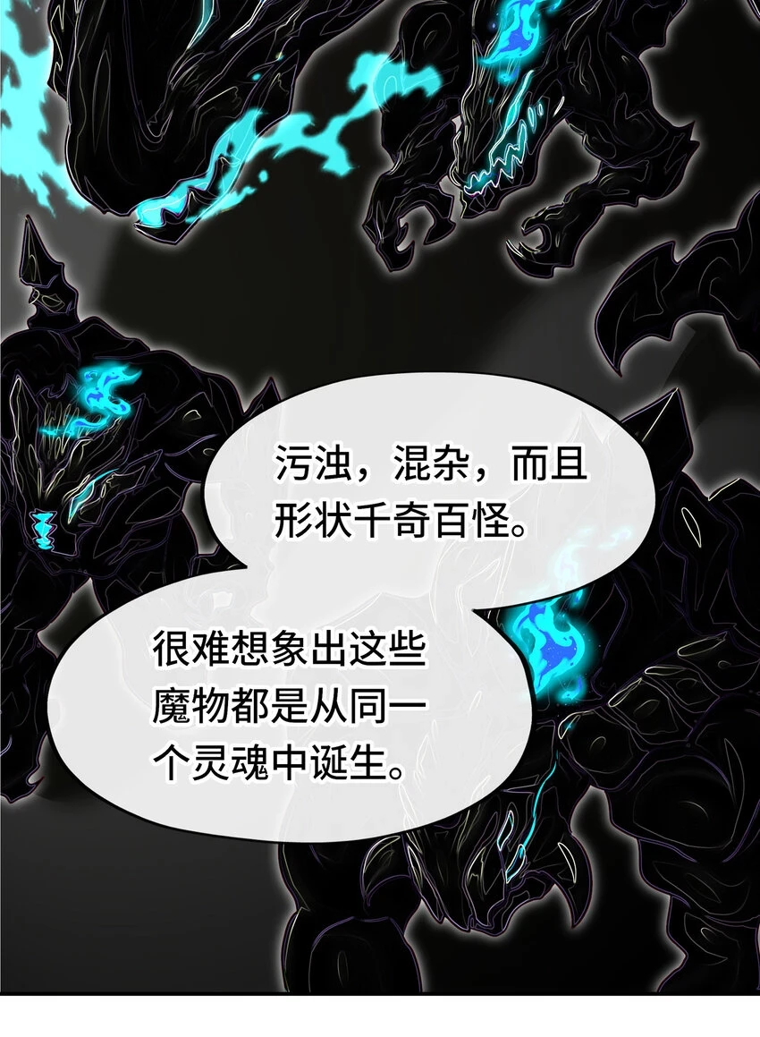 027 这下想不冲都不行了21