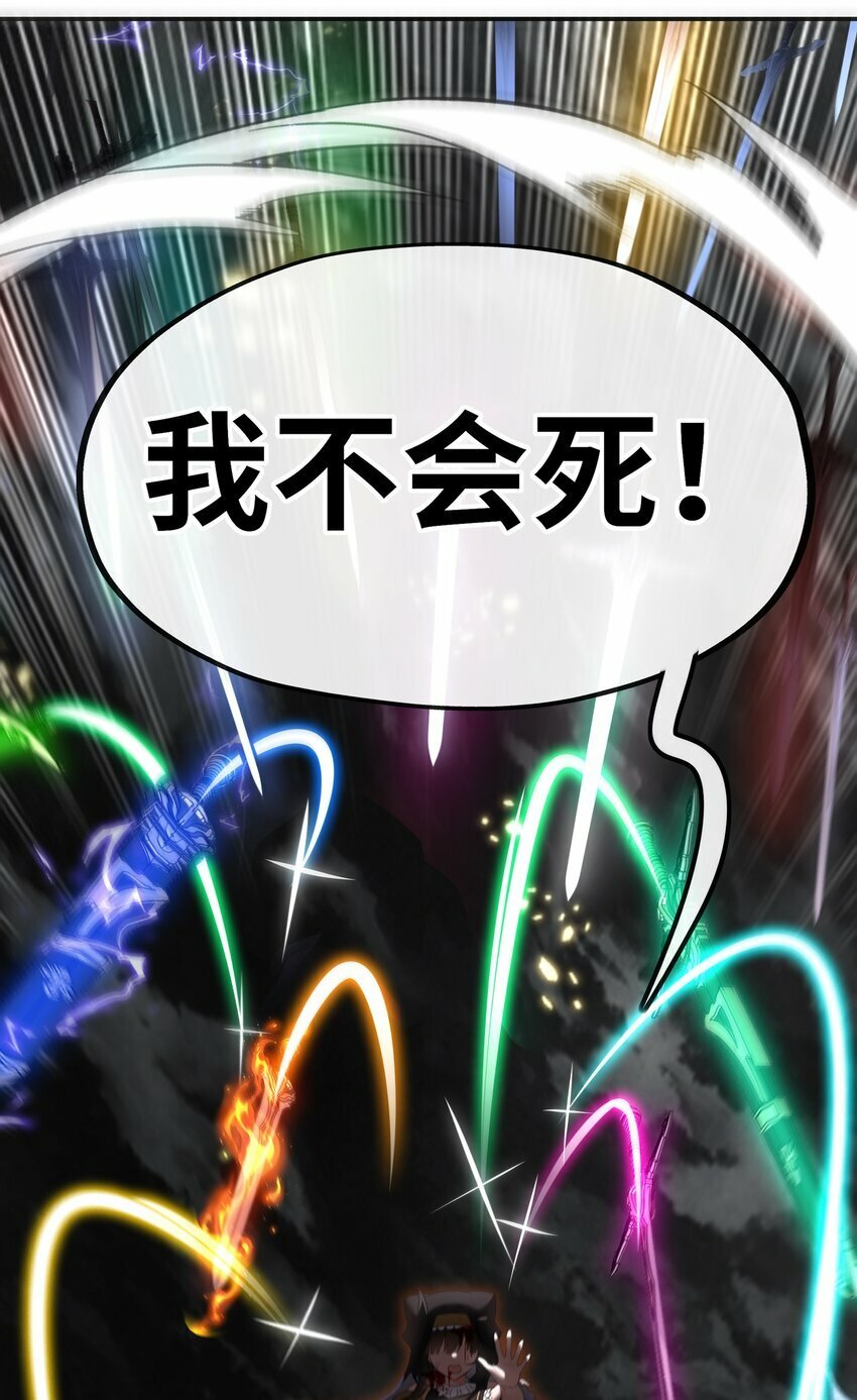 043 我和他约好了66