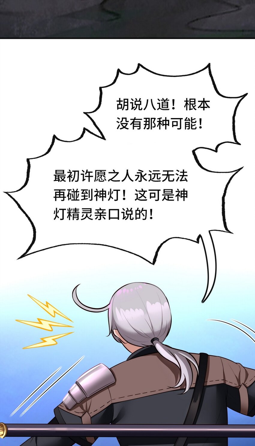 024 这谁能顶得住67