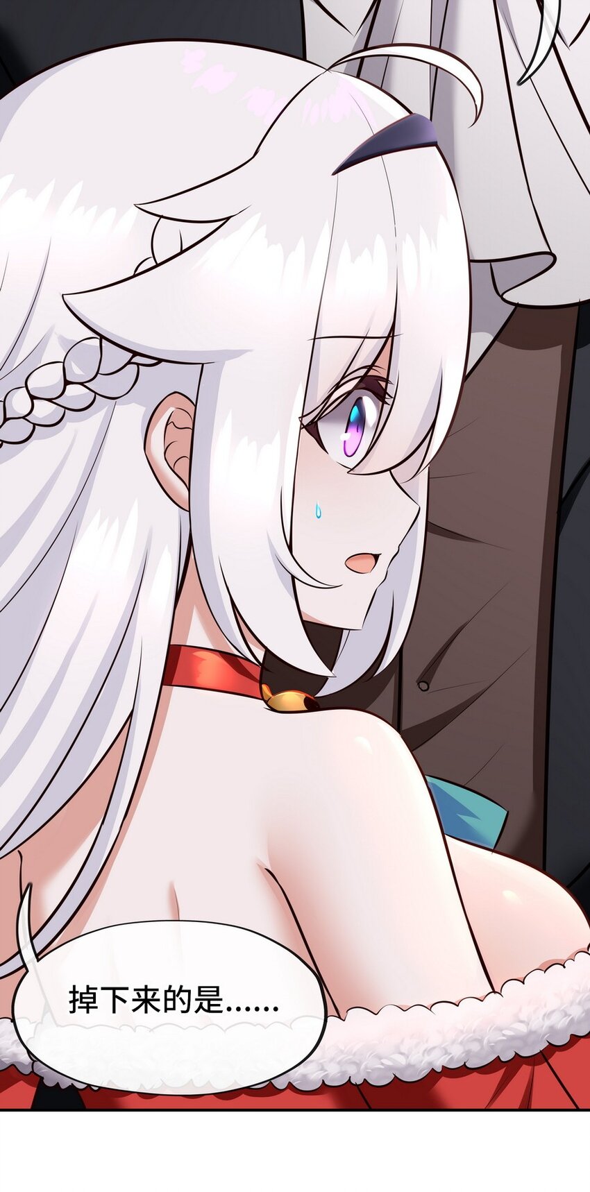 015 诱惑一下就行了110