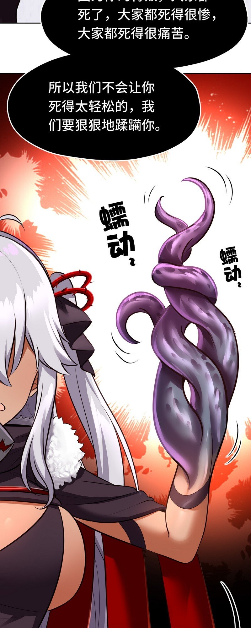 020 都在这里复活了6