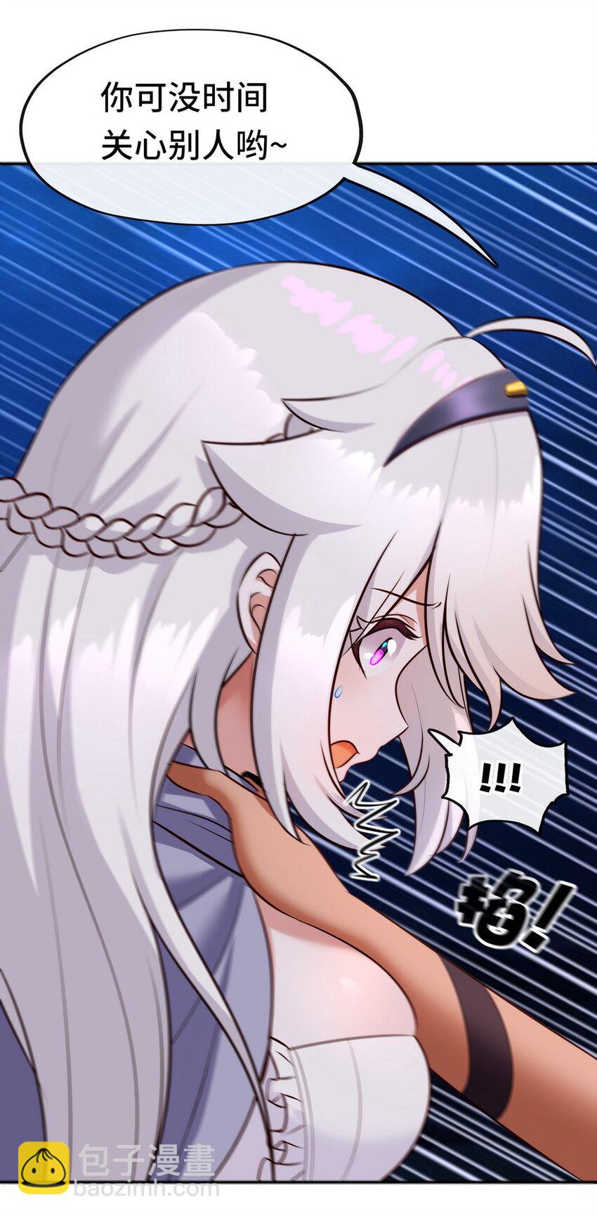 019 飞蛾101
