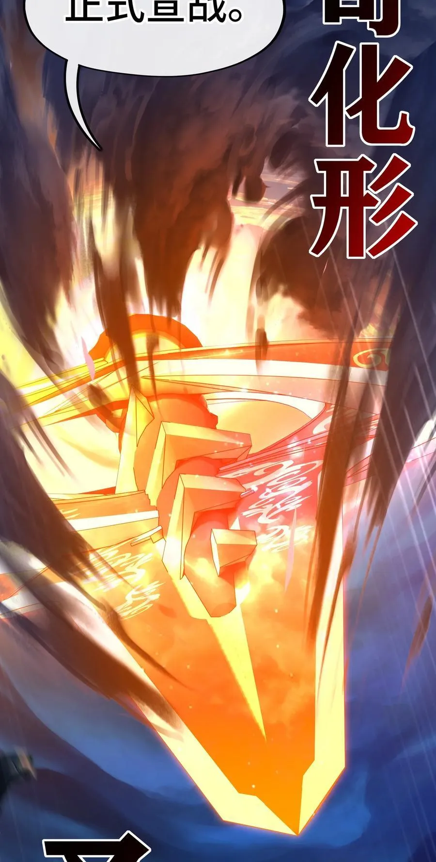 063 希卡莉32