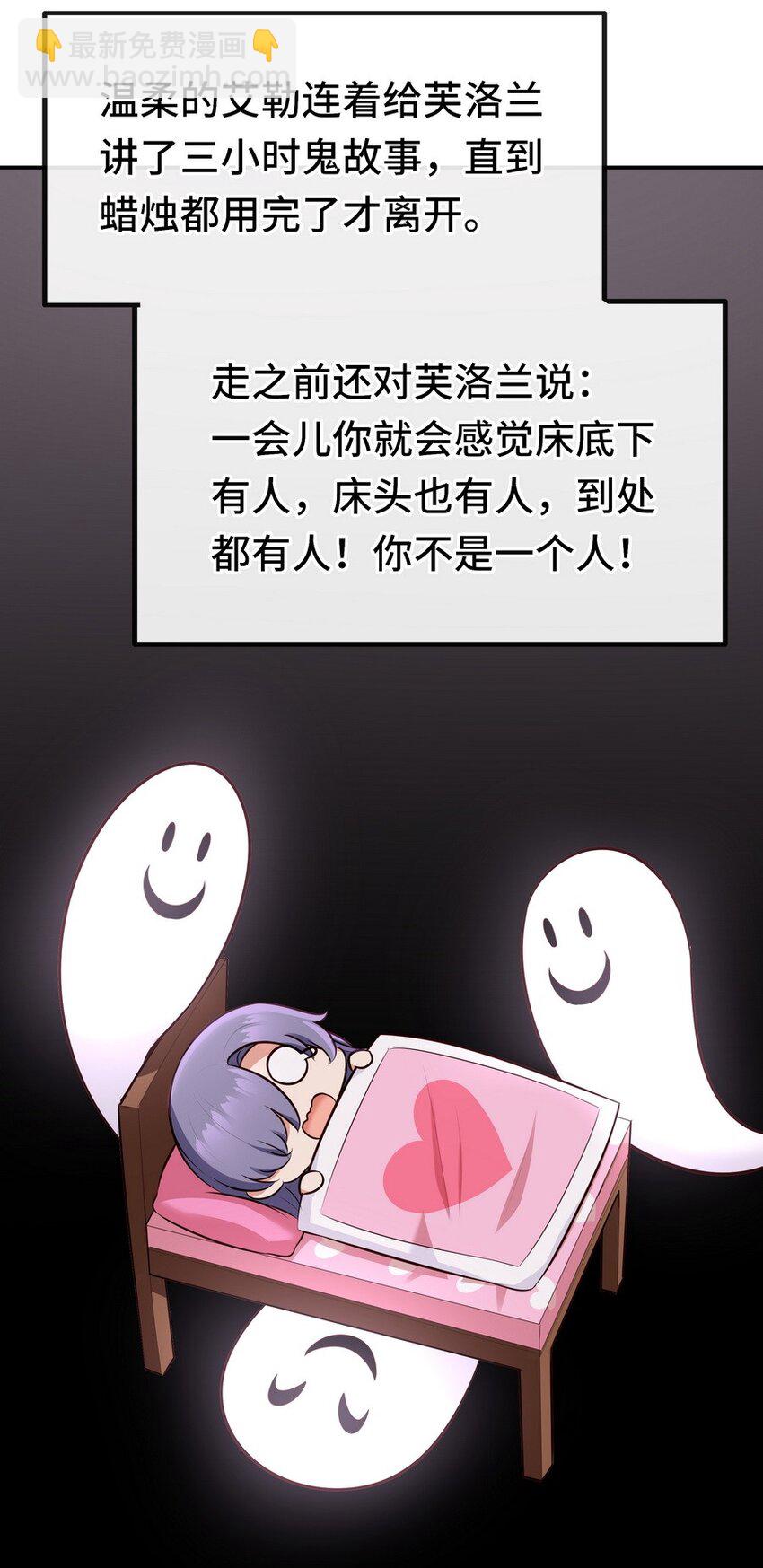 015 诱惑一下就行了39