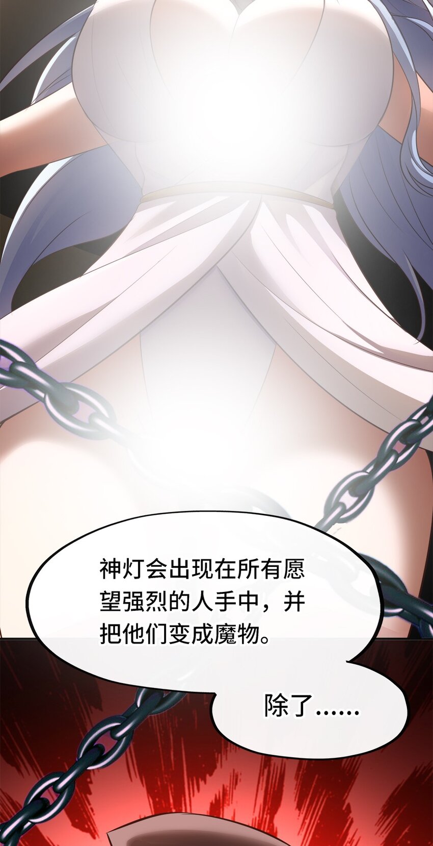 024 这谁能顶得住50