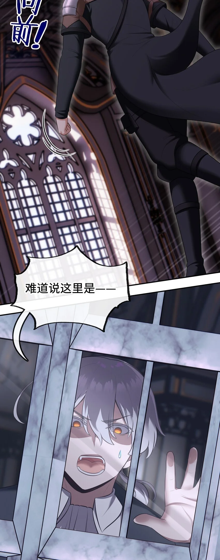 054 同源3