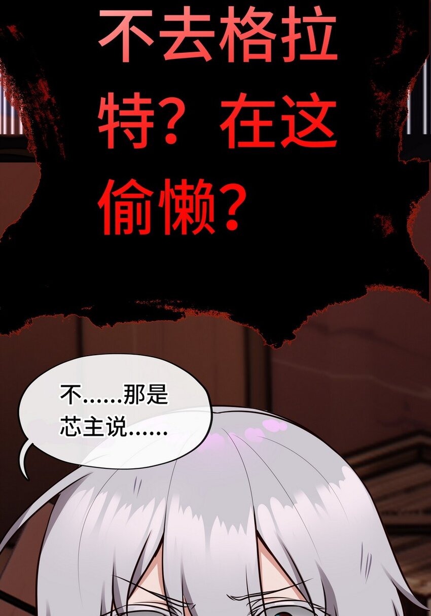 016 圣人75