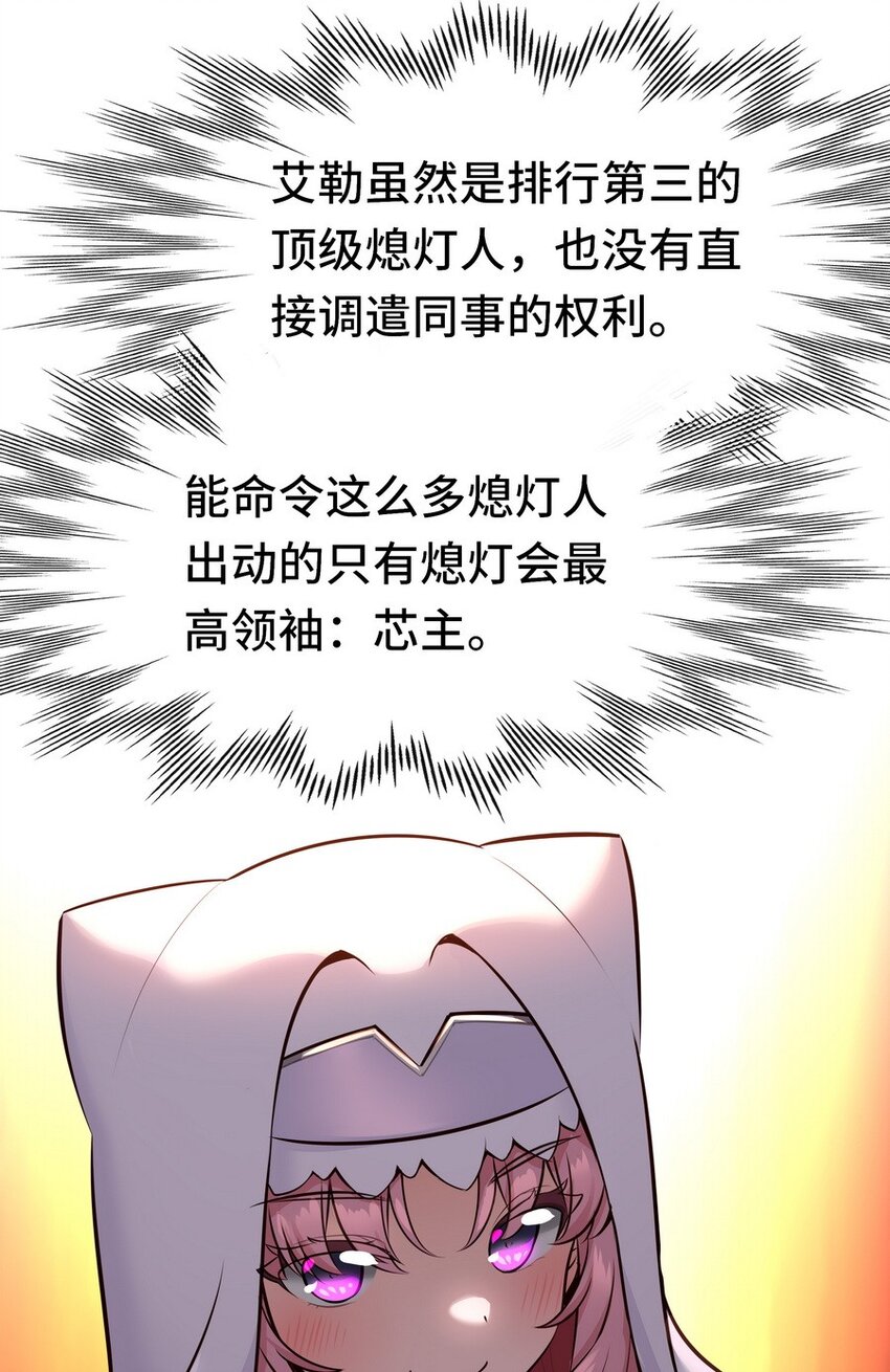 024 这谁能顶得住88
