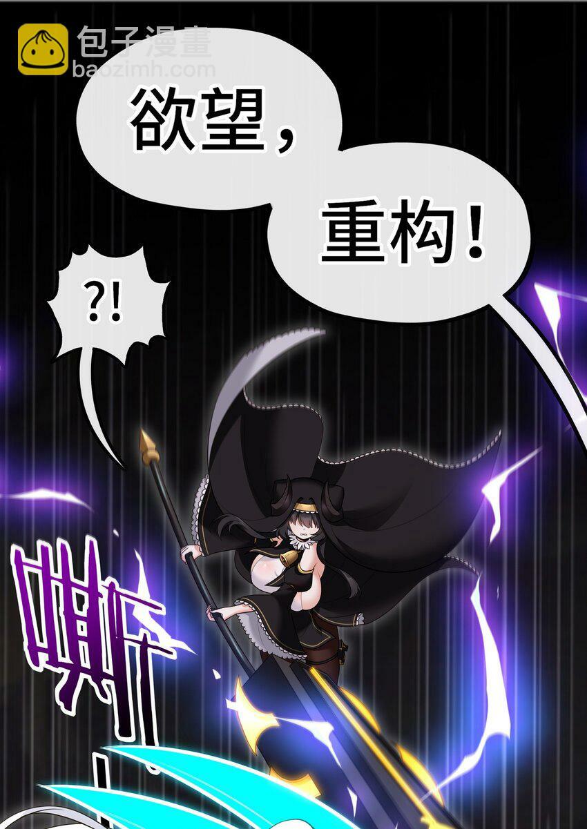 040 二人同心10