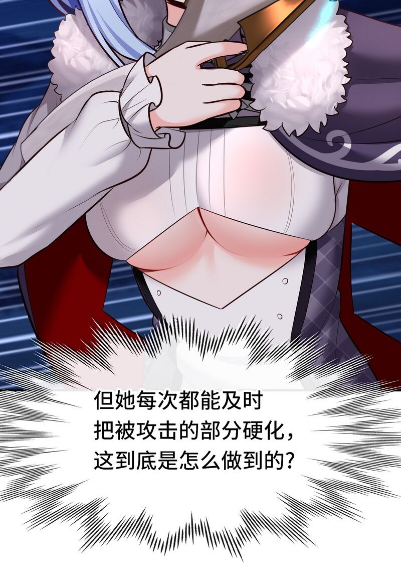 020 都在这里复活了69