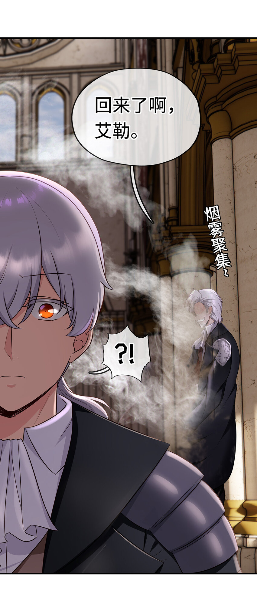 004 男人绝对无法拒绝74