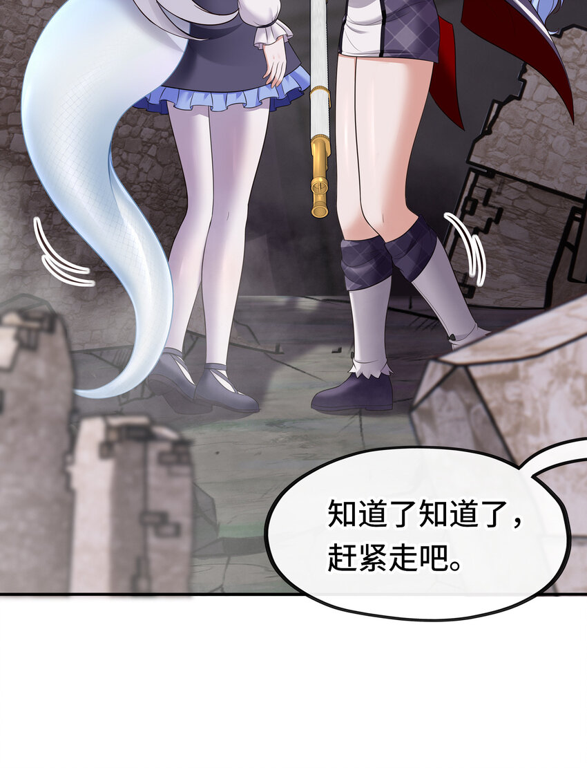 025 姜太公钓鱼42