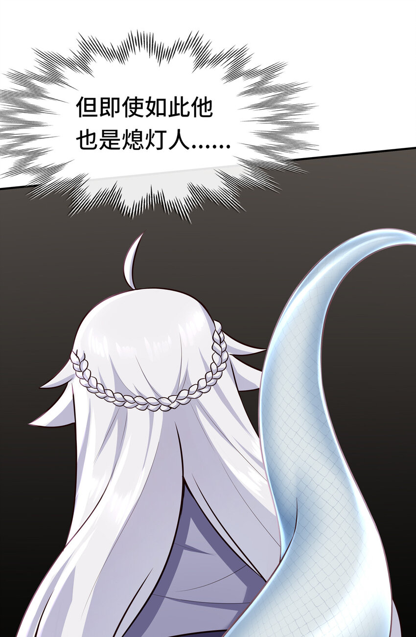 005 双重危机15