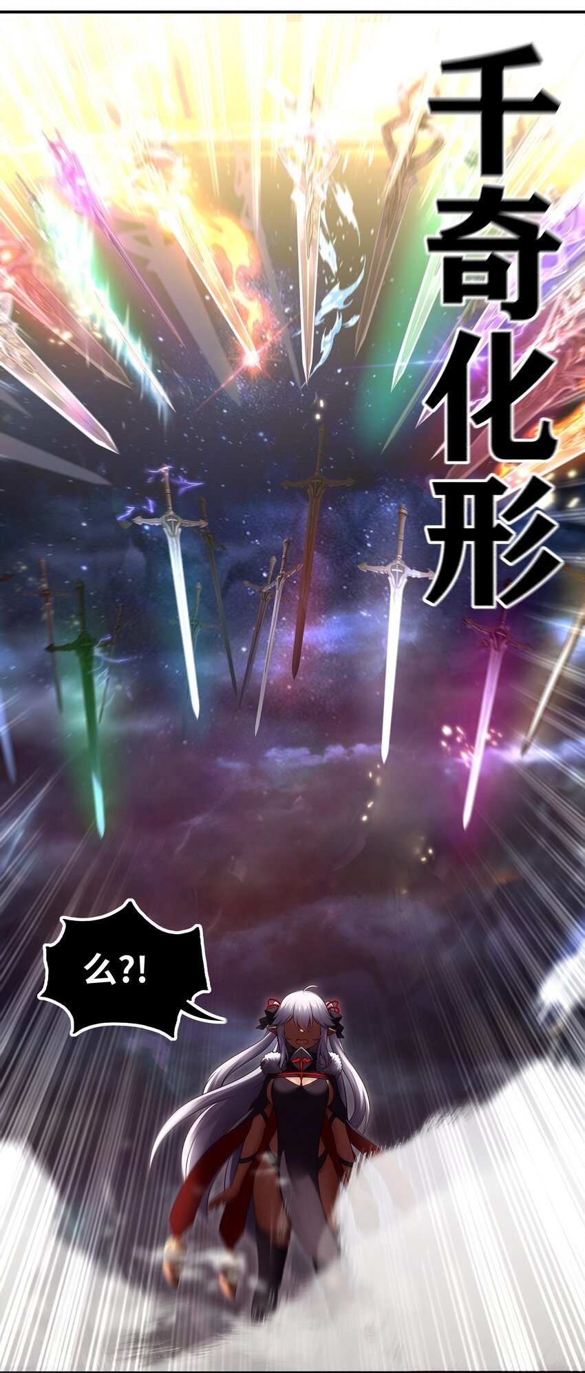 041 理由49