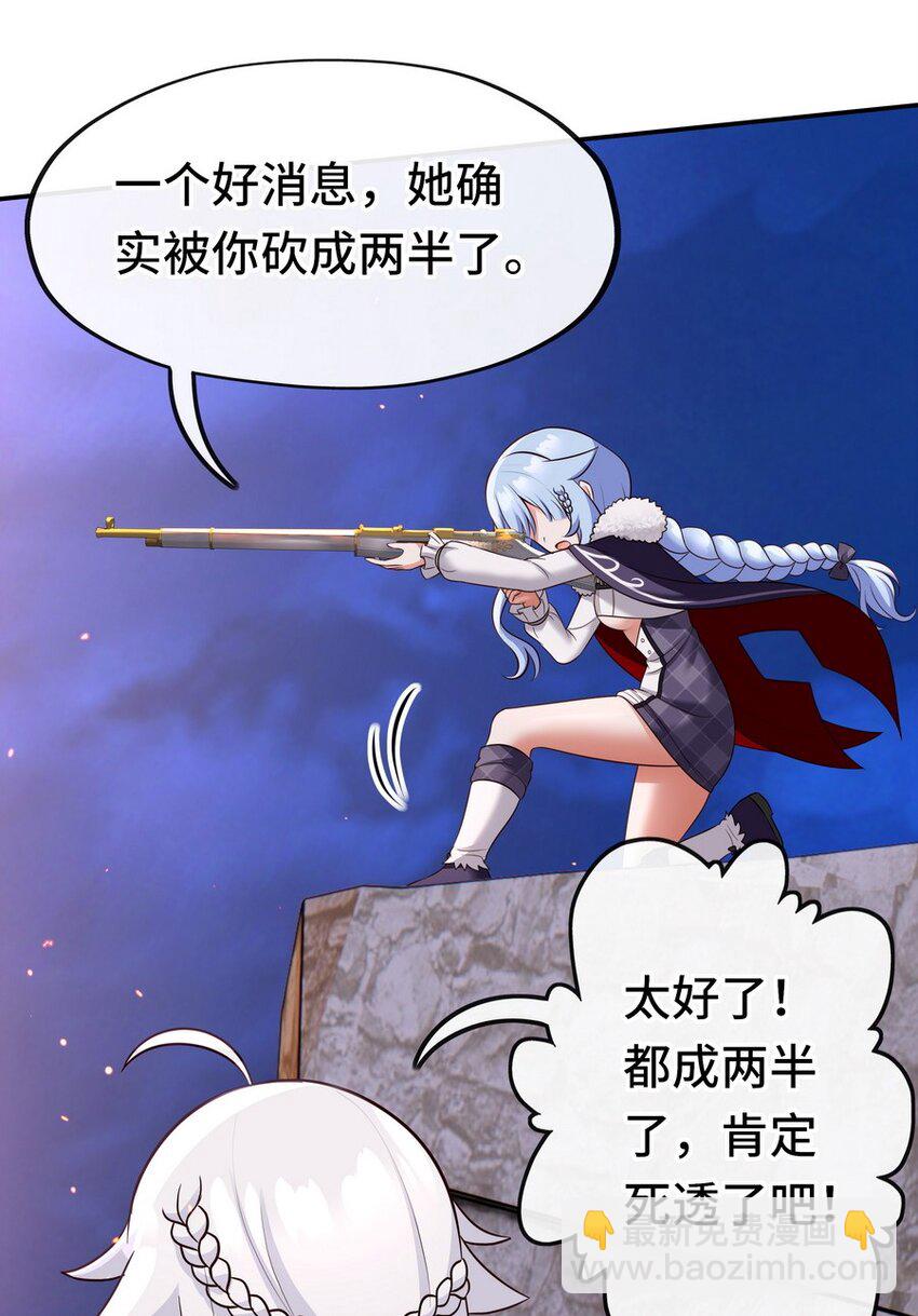 022 小孩子才做选择90