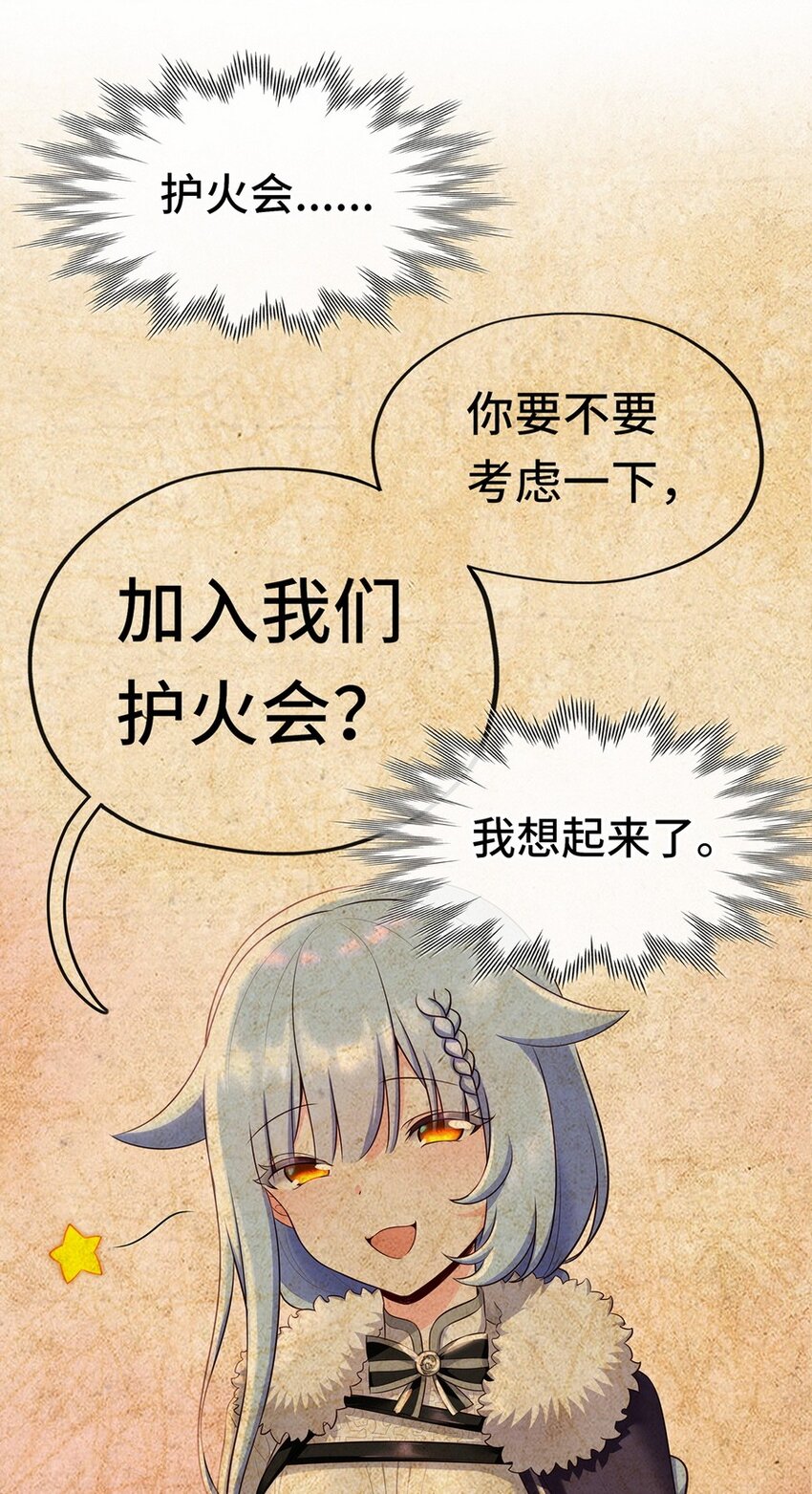 011 神灯悖论100
