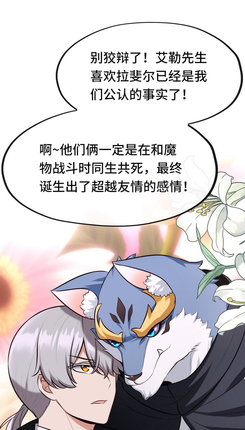 015 诱惑一下就行了12