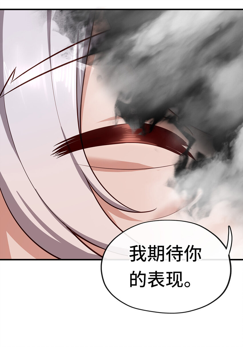 004 男人绝对无法拒绝79