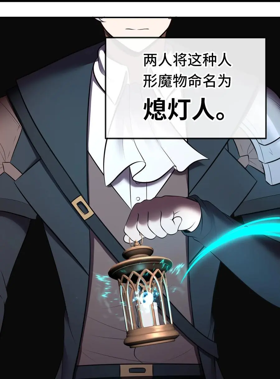 058 阿兰基娜52