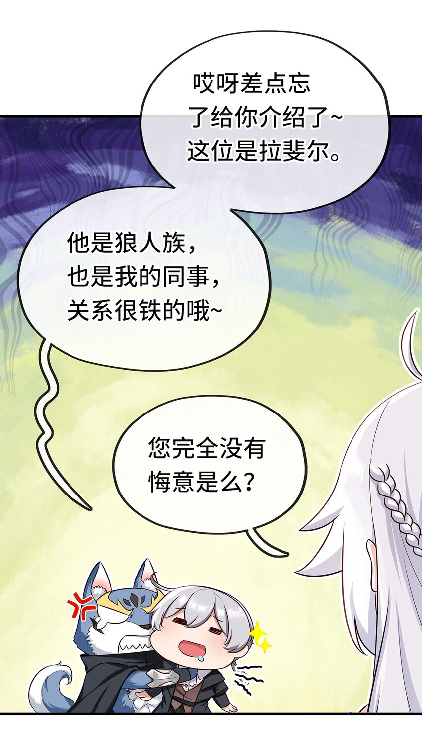 004 男人绝对无法拒绝57