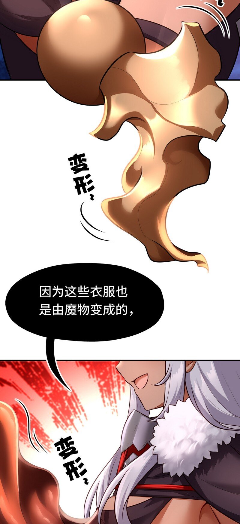 020 都在这里复活了41