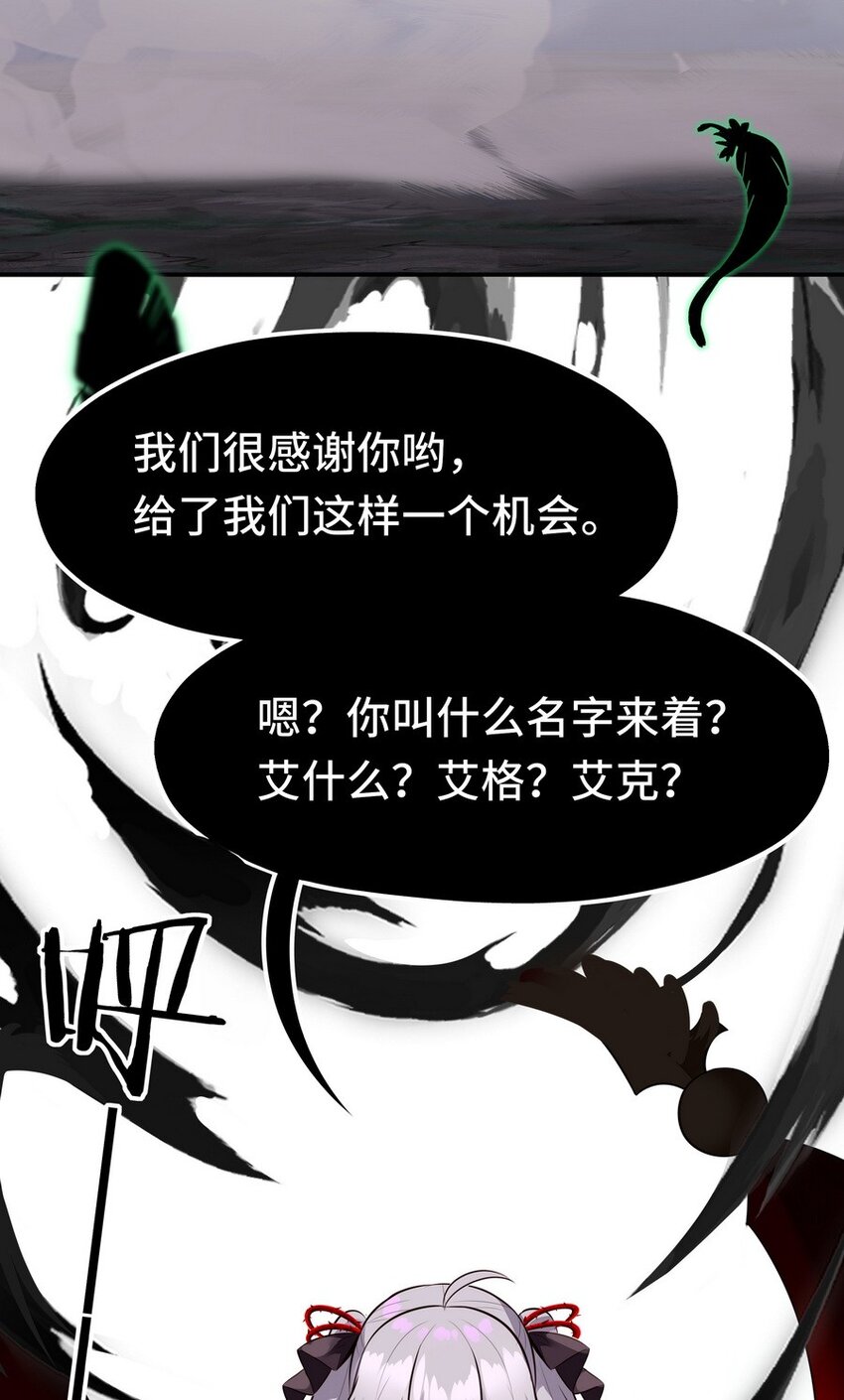 022 小孩子才做选择40