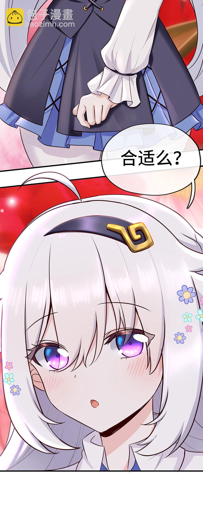 004 男人绝对无法拒绝37