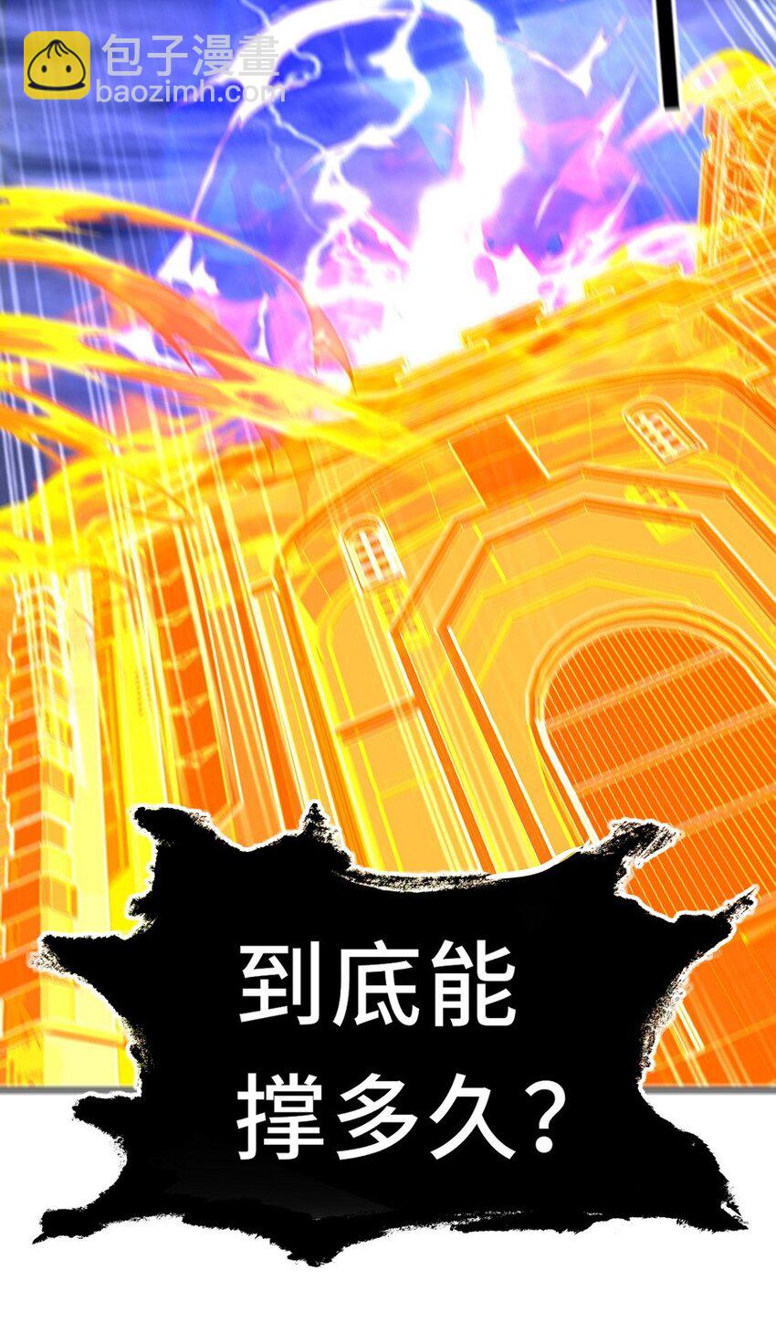 021 实在太大了89