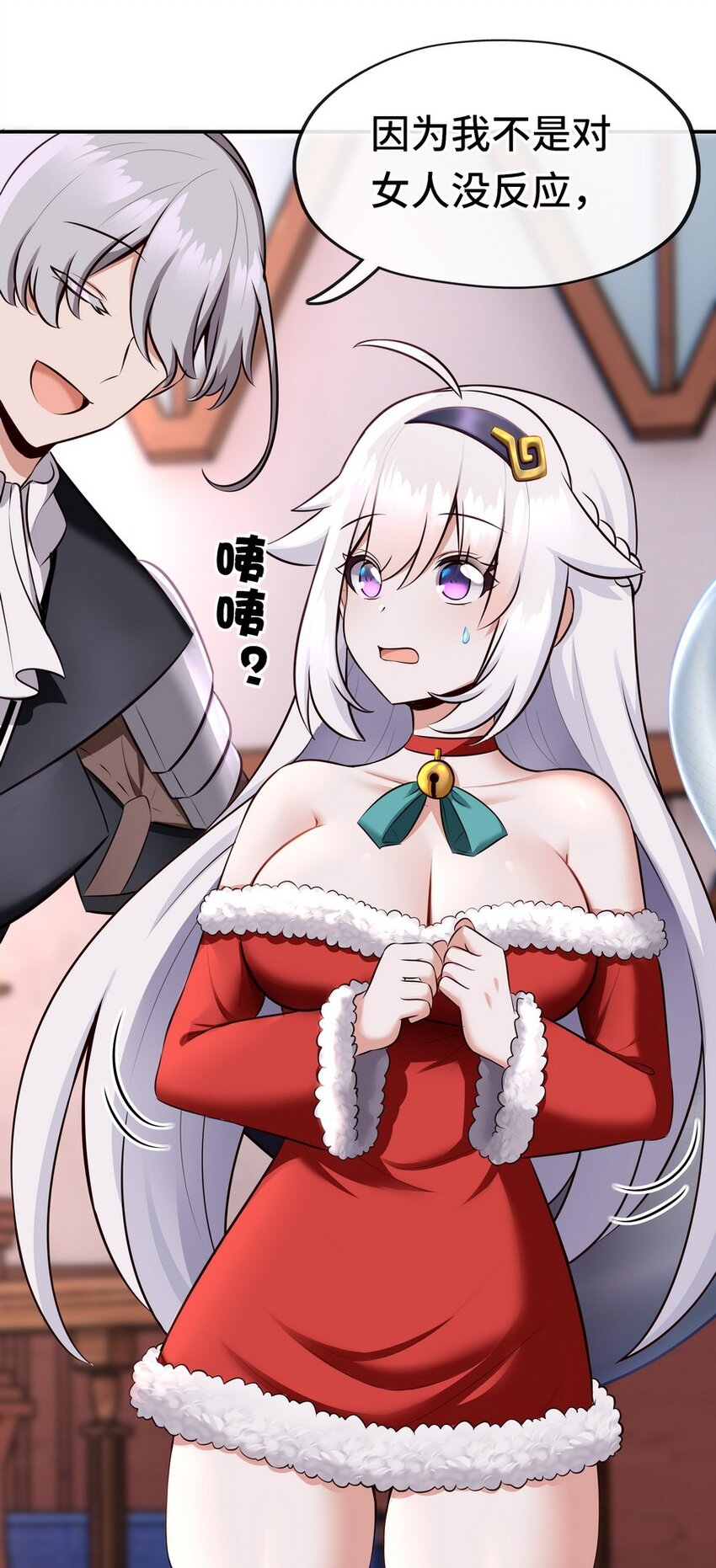015 诱惑一下就行了94