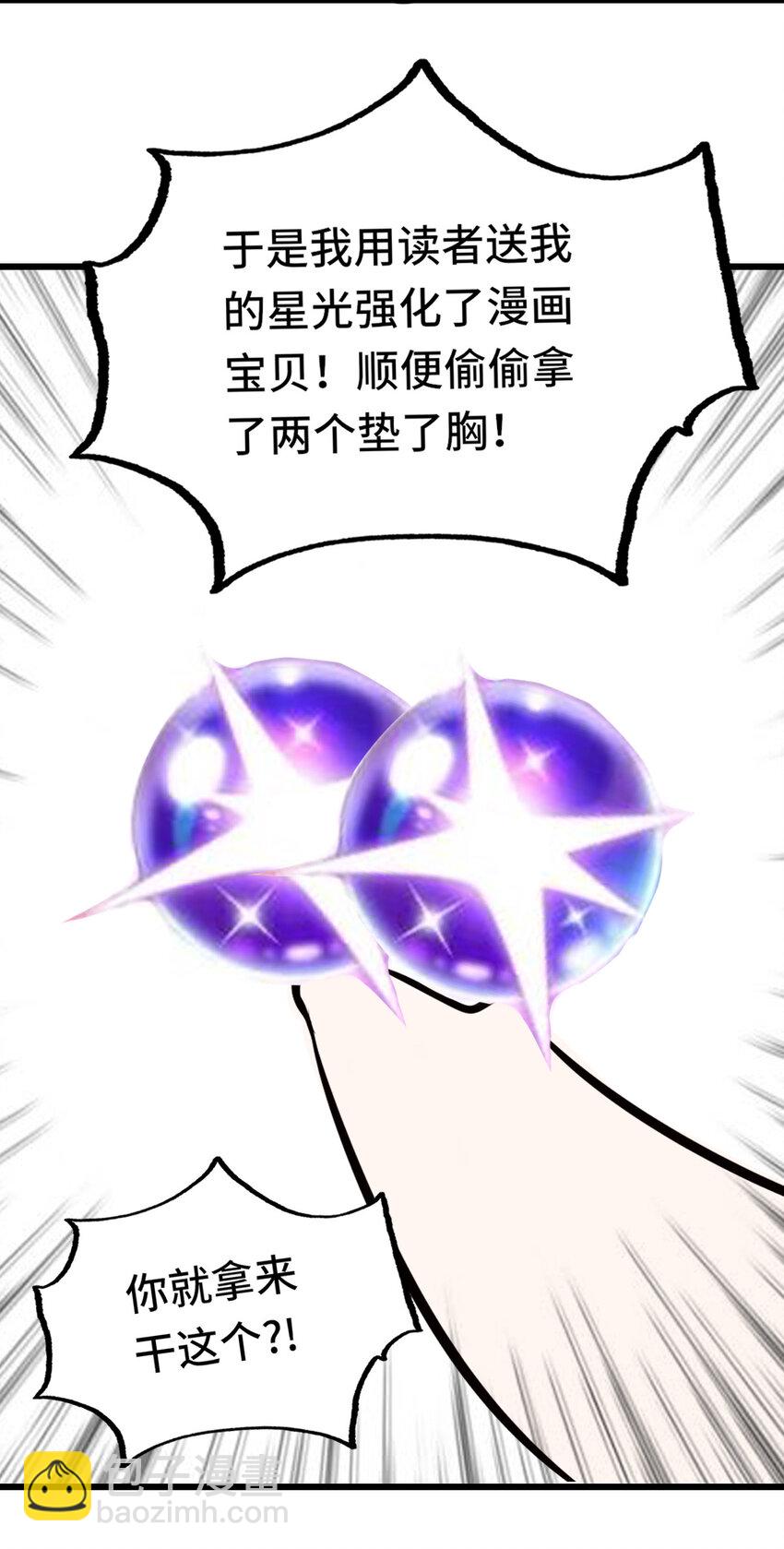 005 双重危机109