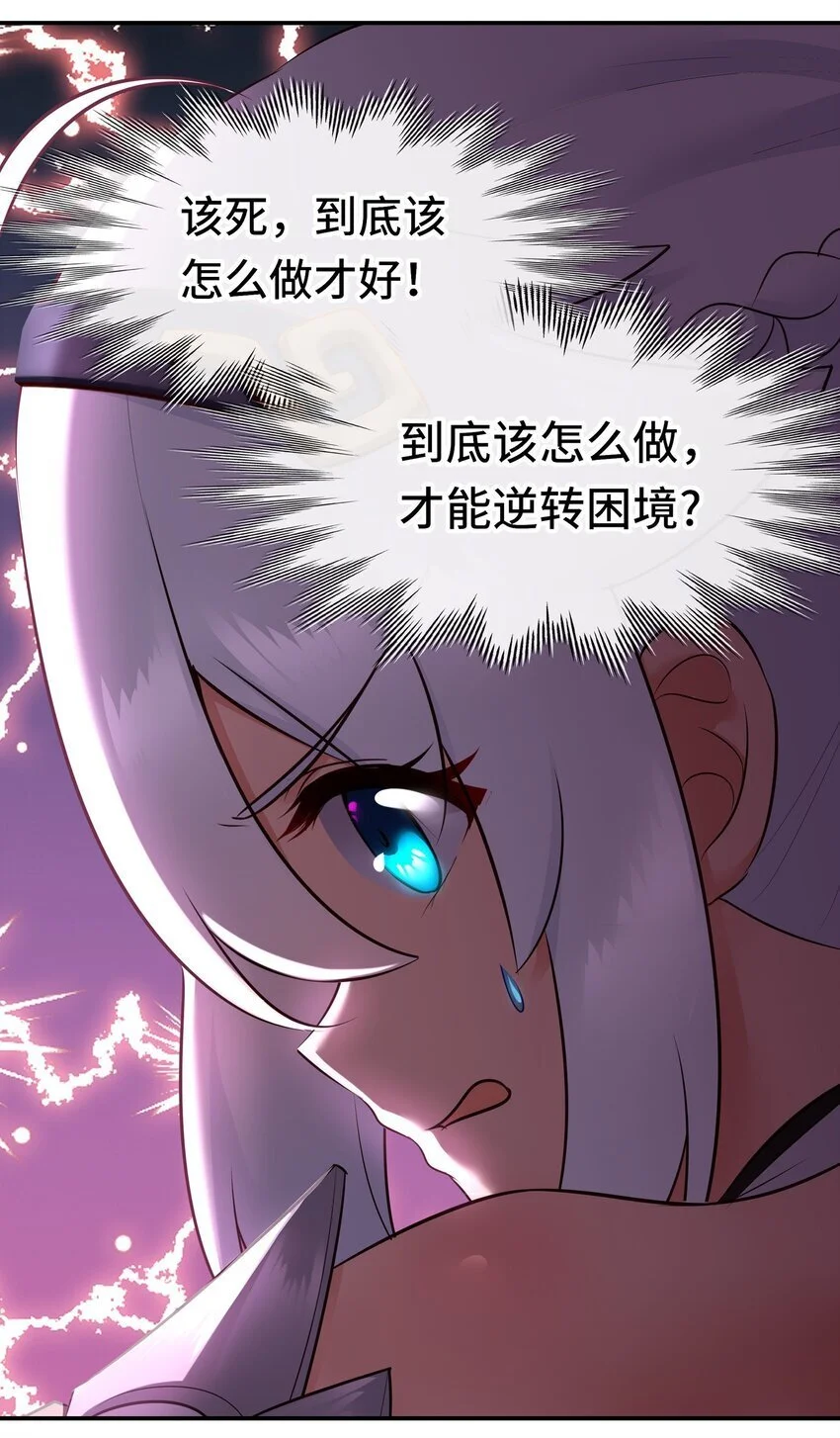 055 极端主义者36