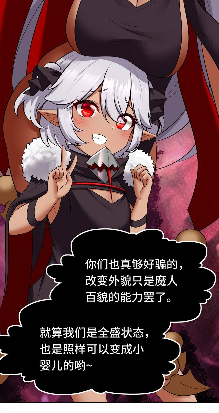 041 理由32