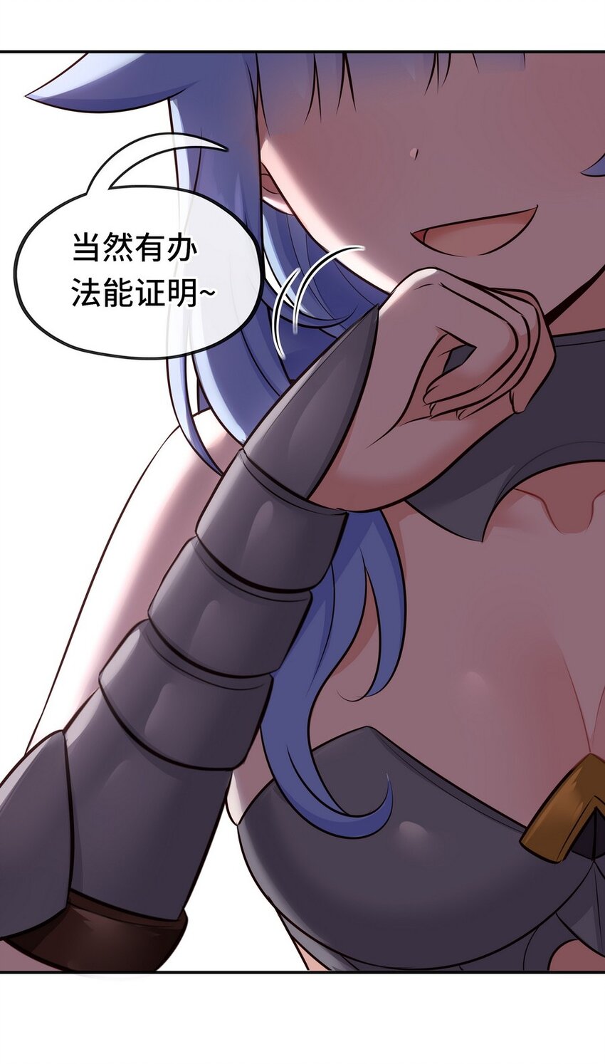 015 诱惑一下就行了46