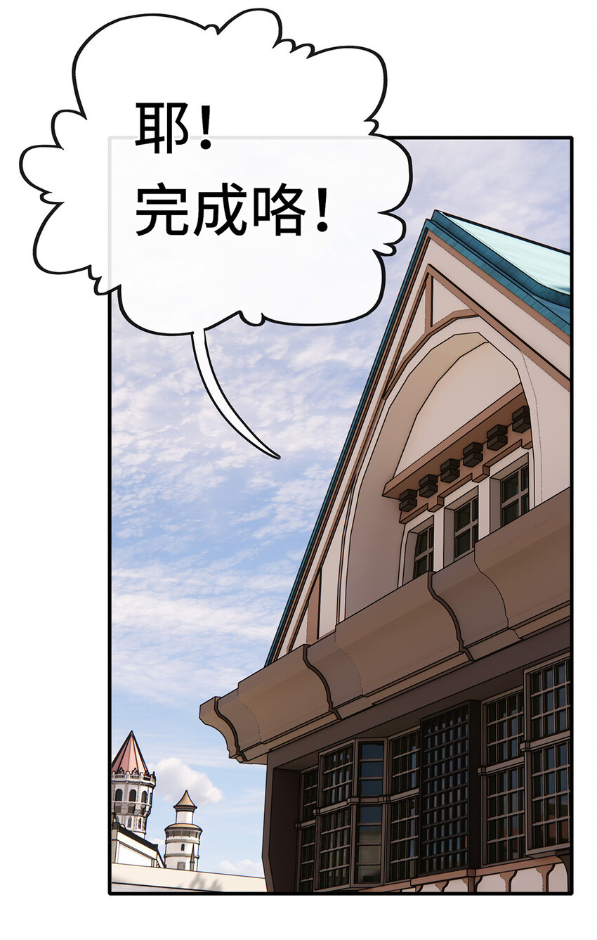 003 我只喜欢大的80