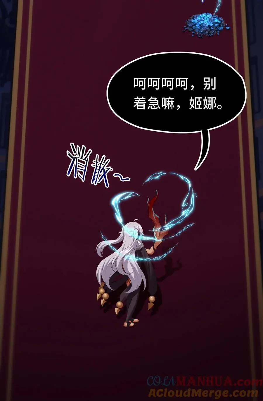 057 欢迎回家33