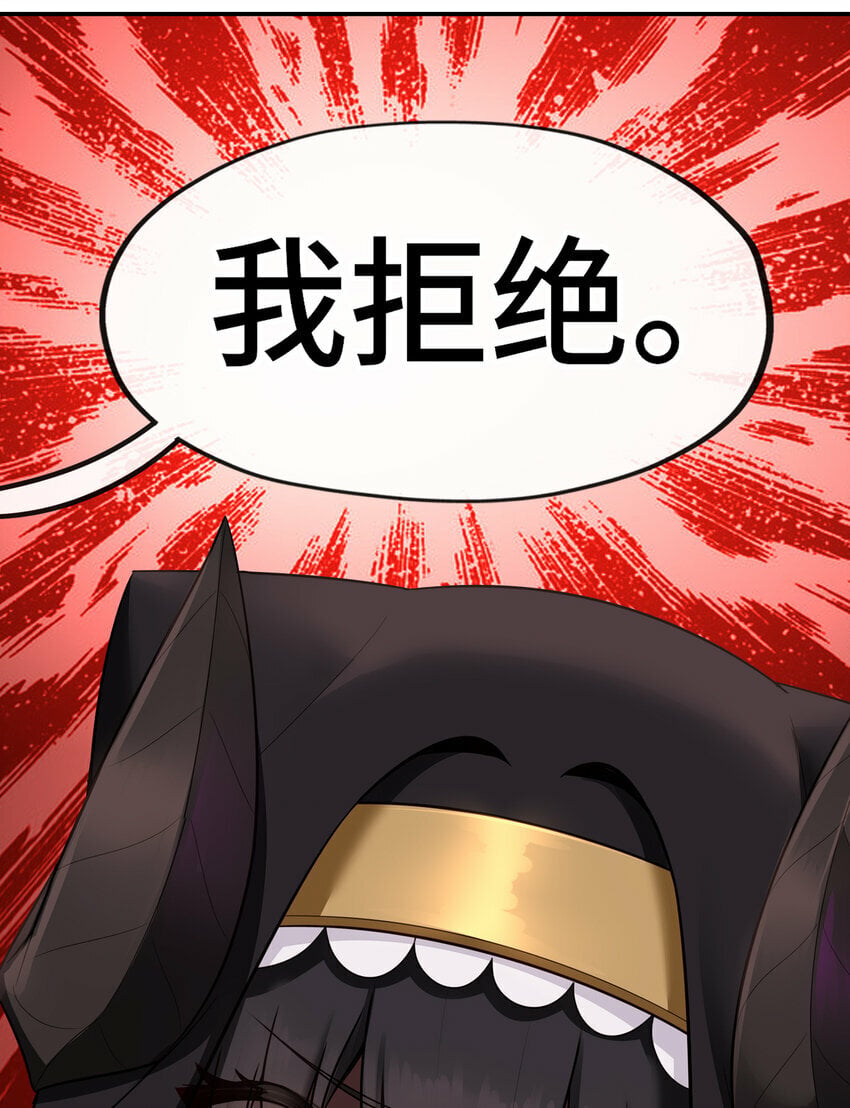 035 猩红神灯63