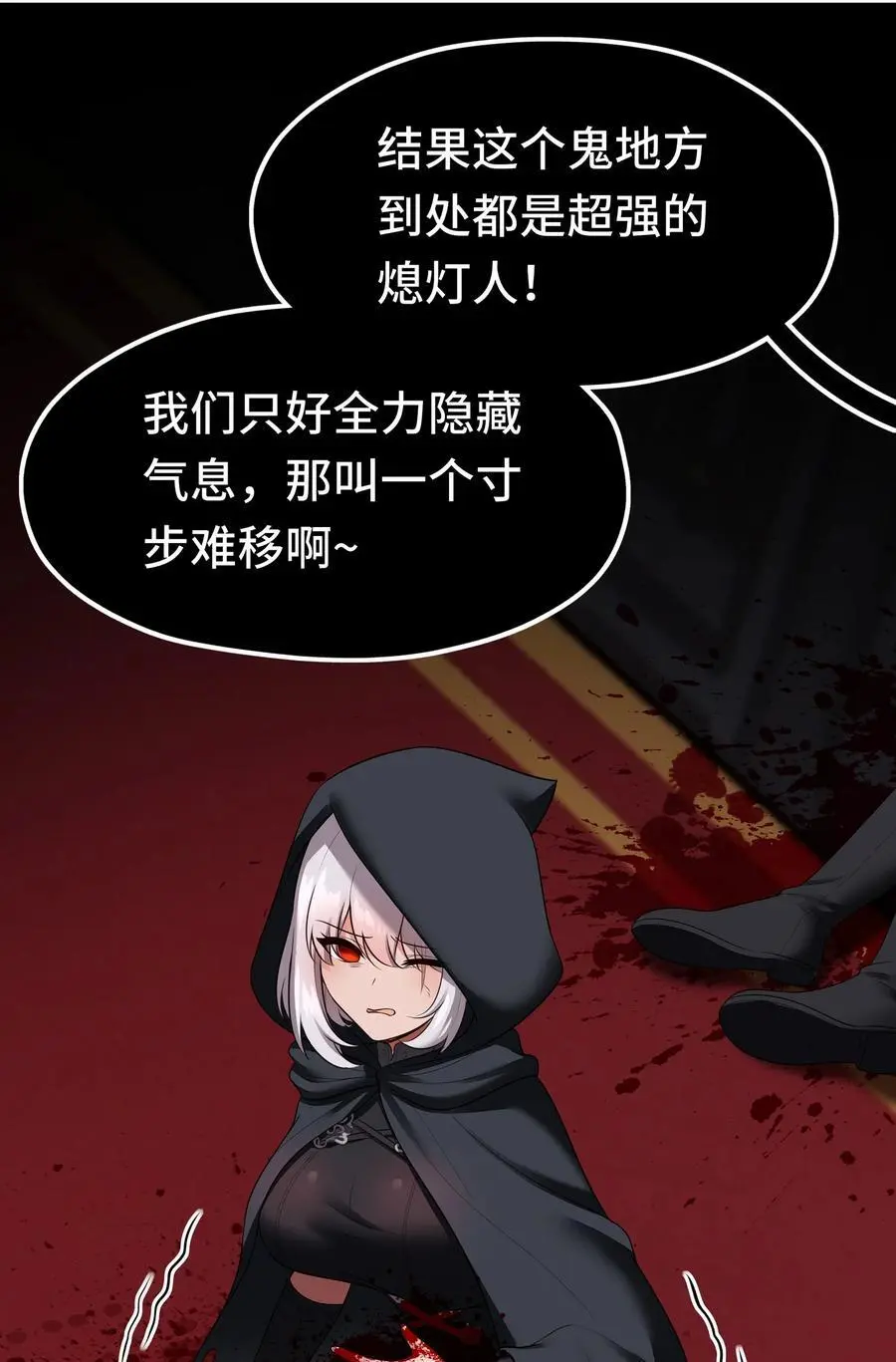057 欢迎回家16
