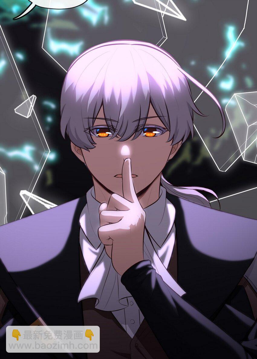 010 瓶中魔鬼9