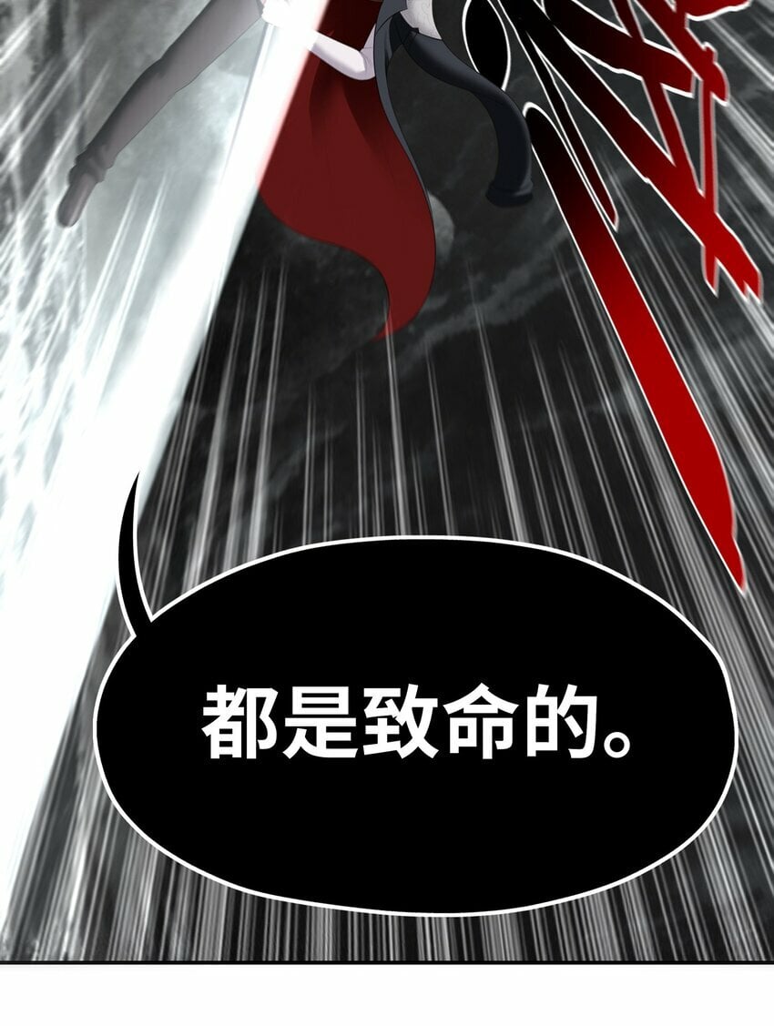 043 我和他约好了28