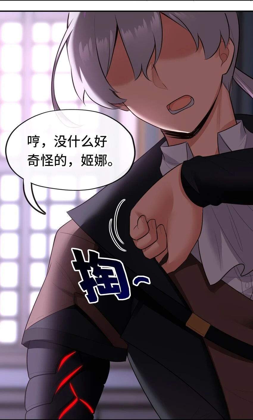 054 同源27