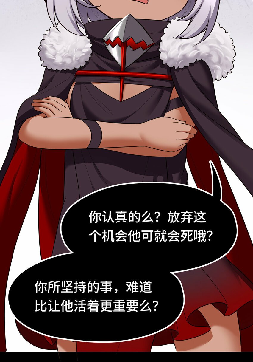 036 赶快榨出来16