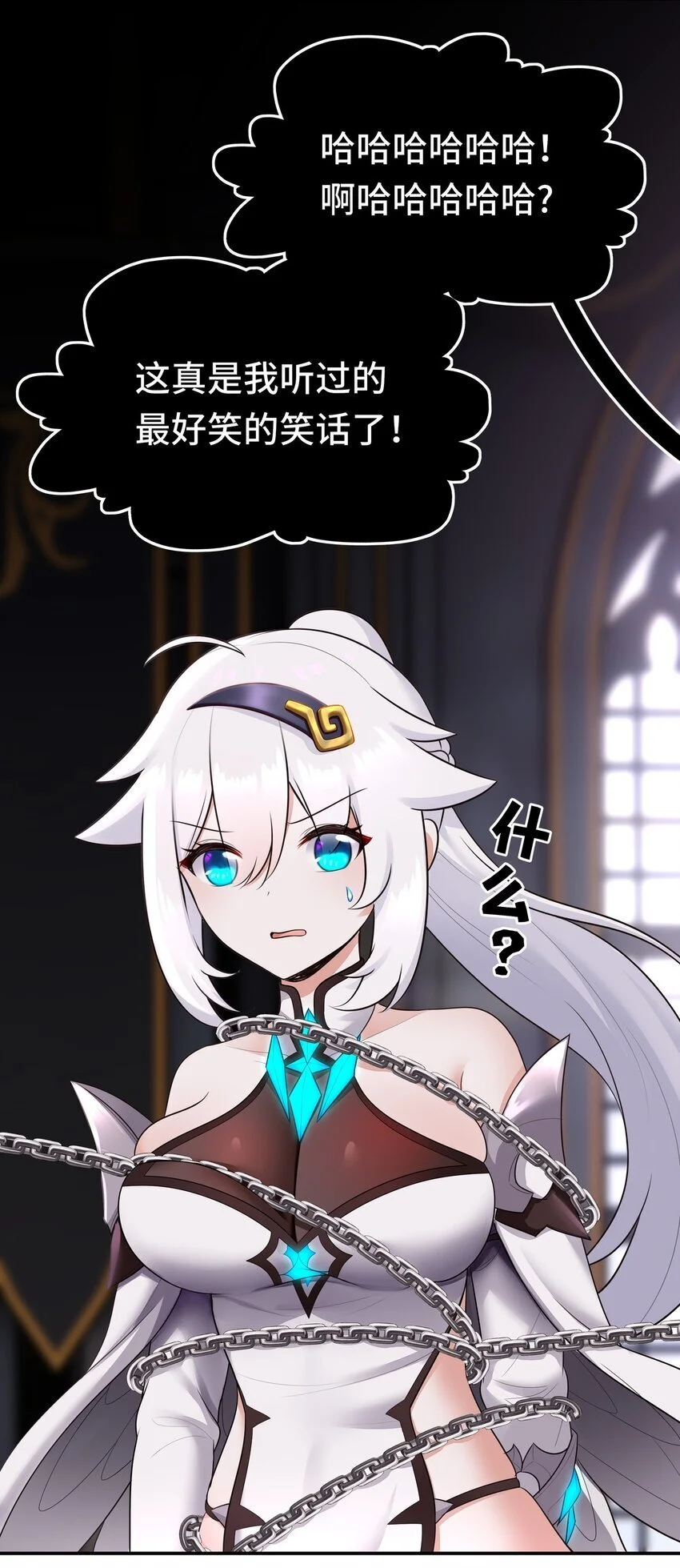 056 笑话60