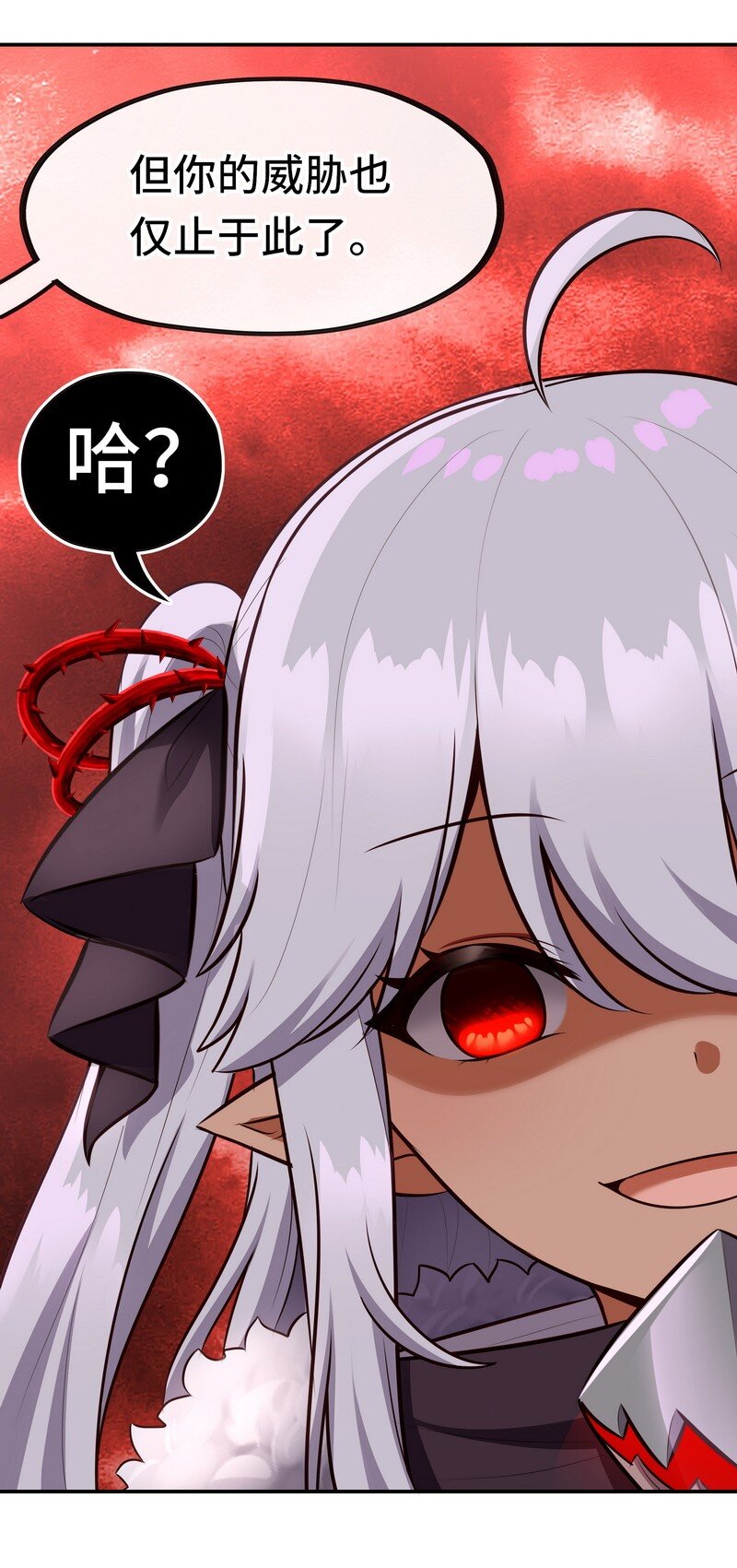 020 都在这里复活了83
