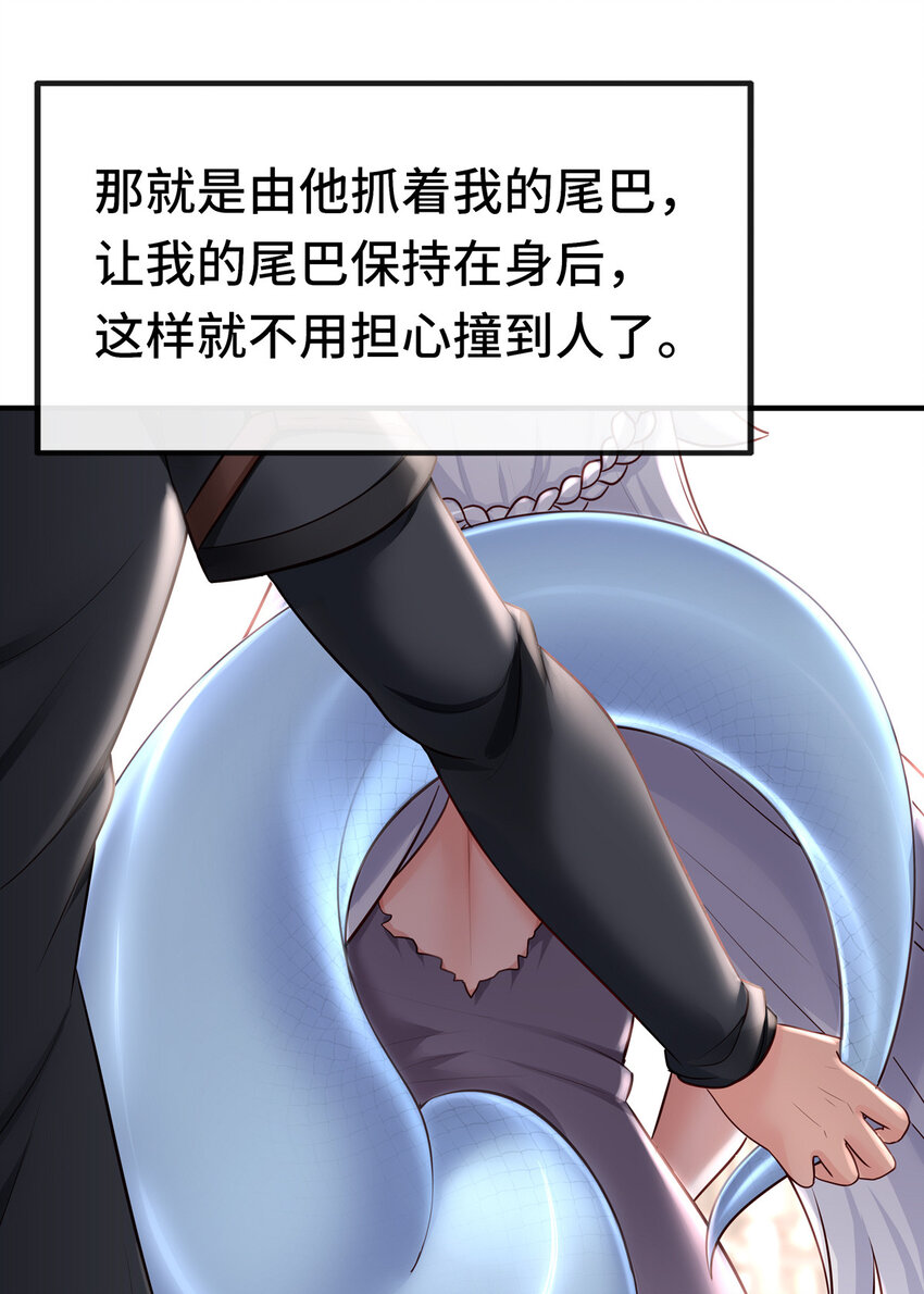 004 男人绝对无法拒绝2
