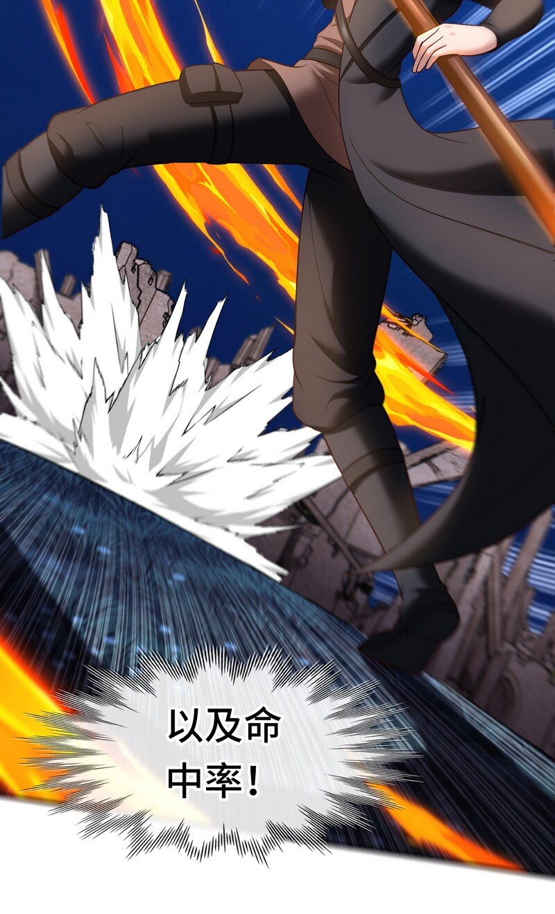 020 都在这里复活了22