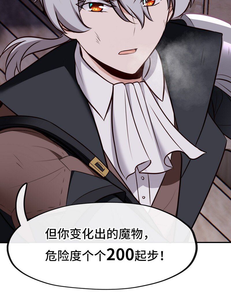 020 都在这里复活了80