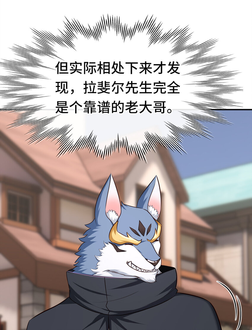 005 双重危机13